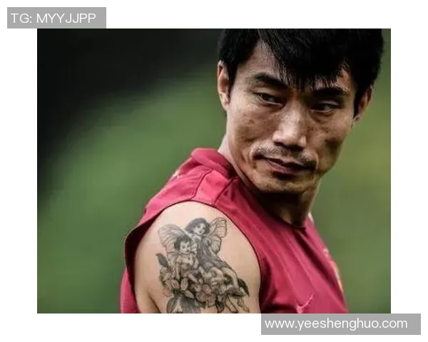 中国足球队球员纹身背后的故事与个性表达分析