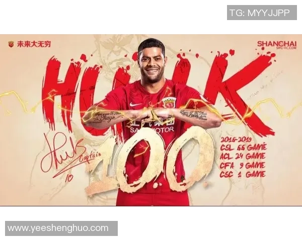 抖音最受欢迎足球明星是谁？盘点第一足球球星的精彩表现和影响力