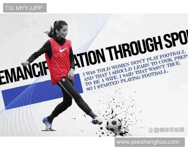 缅怀足坛巨星陨落回顾传奇人生与不灭精神力量