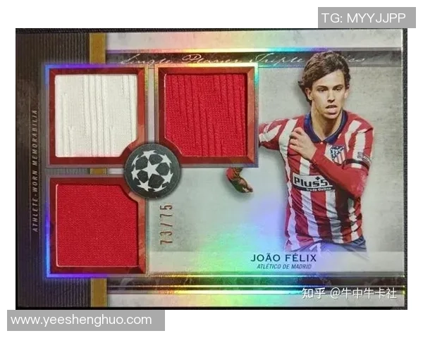 哪种足球球星卡能抽取亲笔签名卡揭秘及购买指南