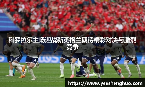千亿国际娱乐