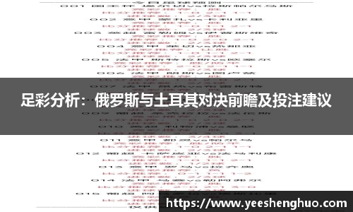 千亿国际