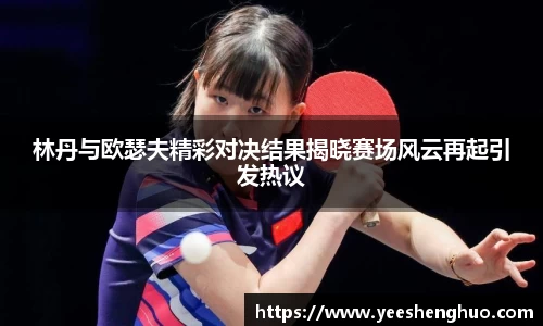 千亿国际娱乐
