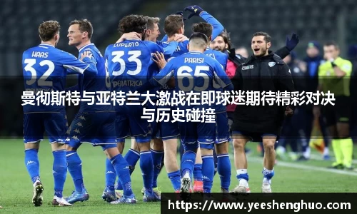 千亿国际