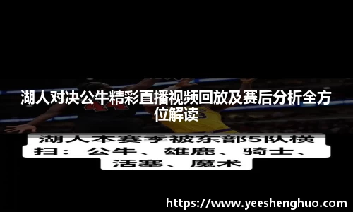 QY千亿国际