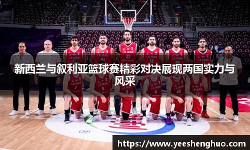 QY千亿国际