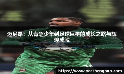 qy千亿官网