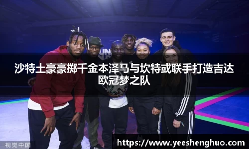 千亿国际
