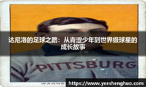 qy千亿官网