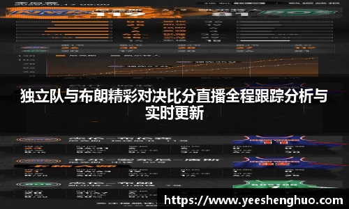千亿国际