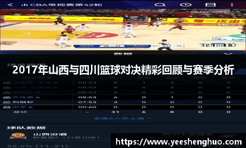 QY千亿国际