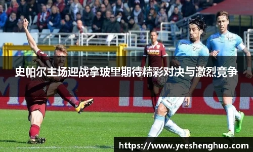 千亿国际娱乐