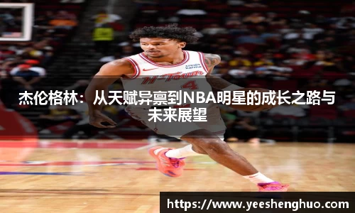 千亿国际