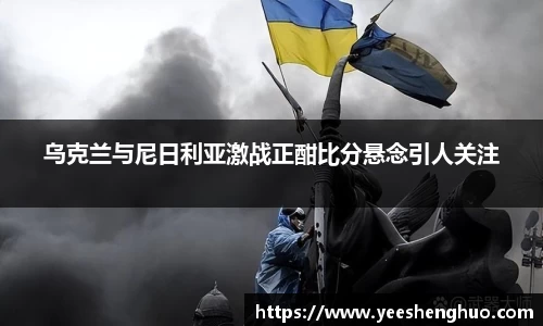 QY千亿国际