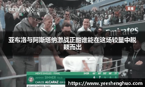 千亿国际娱乐