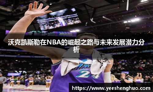 qy千亿官网