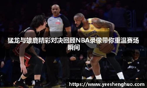 QY千亿国际