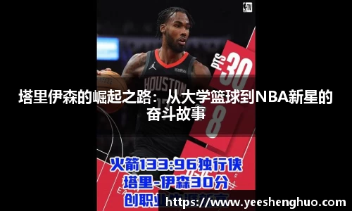 qy千亿官网