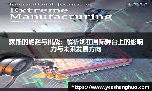千亿国际娱乐