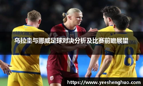 qy千亿官网