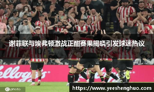 qy千亿官网