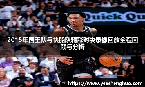 qy千亿官网