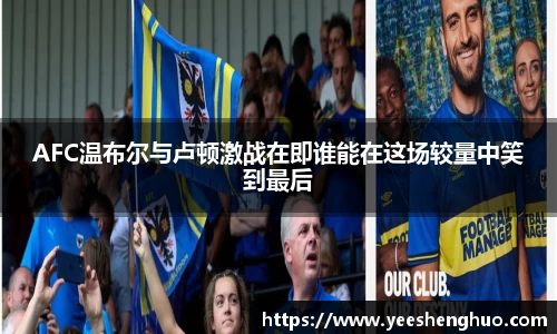 QY千亿国际