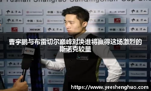 qy千亿官网