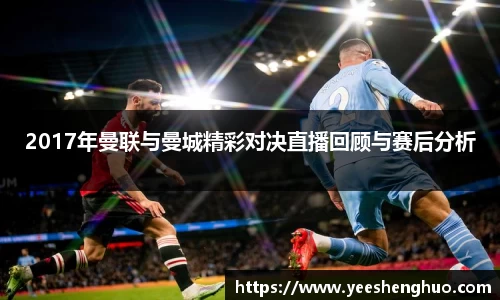 QY千亿国际