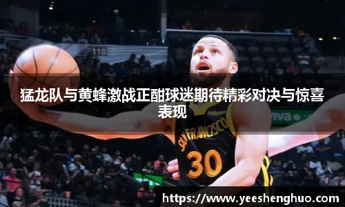 qy千亿官网