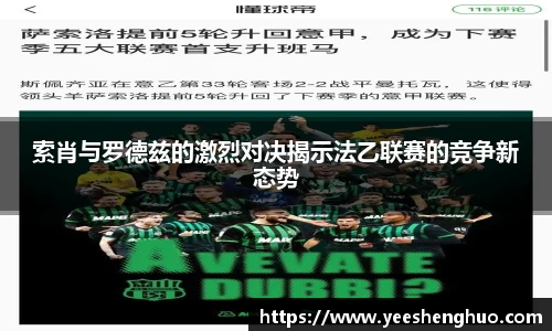 qy千亿官网