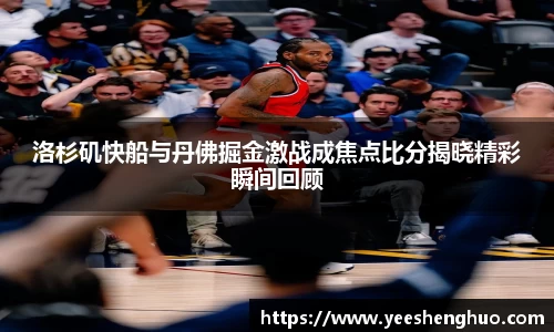 qy千亿官网